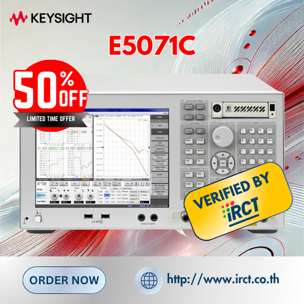 Keysight E5071C